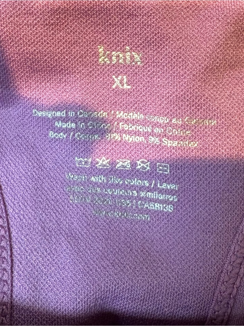 Knix Bra - Picture 4 of 4